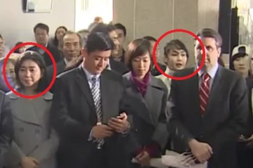 서현옥 민주당 경기도당 여성위원장 김행 여가부 장관 지명  철회해야, 각종 의혹 수사가 먼저