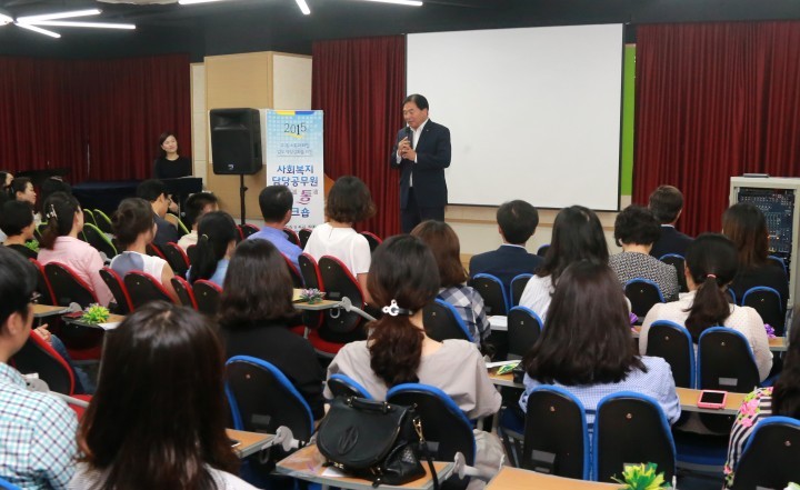 대전 대덕구, 복지사각지대 해소 위해 최선 다짐