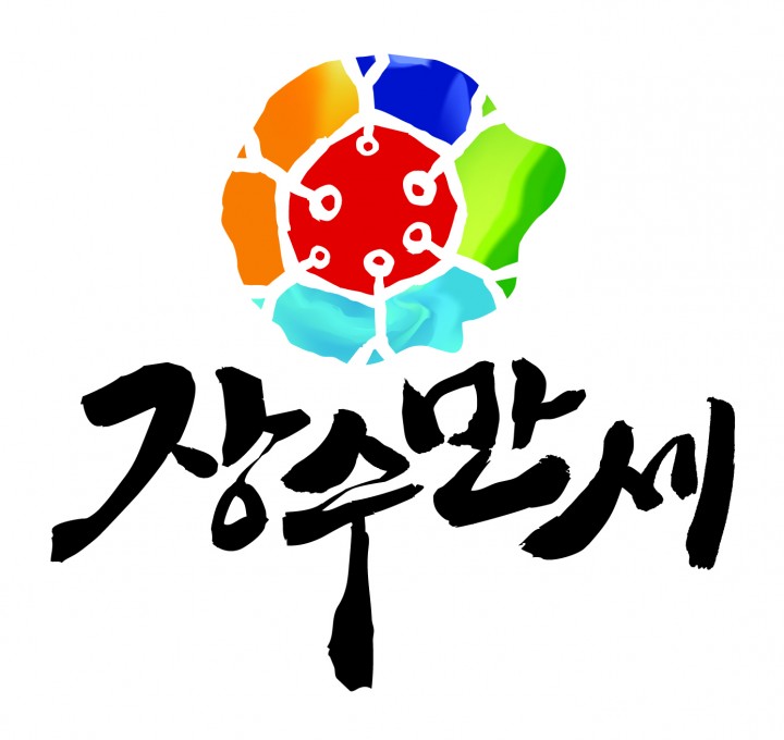 장수군농업기술센터, 귀리 가을 재배로 축산농가 사료 자급률 높여