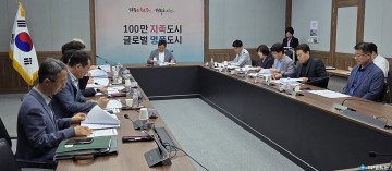 청주시, 지역경제 살리기 ‘재정 신속집행’ 총력