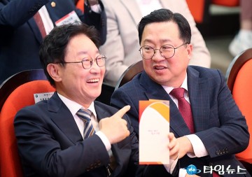 “서구의 날, 말이 통했다”…박범계·이장우 나란히 웃다