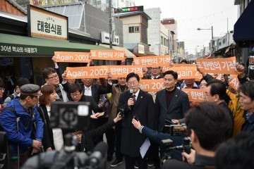 이재명 후보, 호남 경선 광주 유세 첫 날 옛 도청에서 시민과의 만남