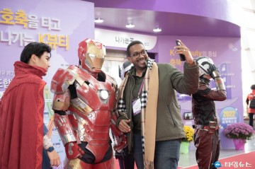 충북 2019오송화장품뷰티산업엑스포, 컨퍼런스, 뷰티셀럽 강연 등 풍성