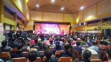 남양주시 철마기업인회 제5회 함께하는 사람들 어울림 한마당