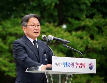 강기정 광주시장, 현충일 추념사…“틈새없는 보훈 최선" 