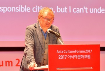 4‘차 산업혁명 시대의 문화도시 아시아문화포럼' 개막
