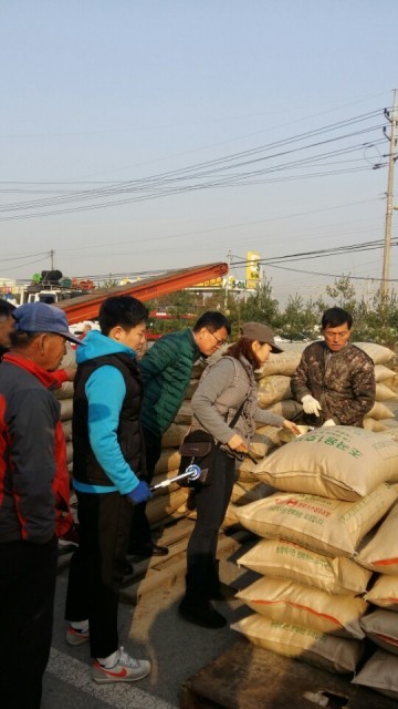 흥덕구공공비축미곡 수매 농민 격려