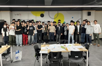 대전시, 지역대학과 시민제안 워크숍 성료