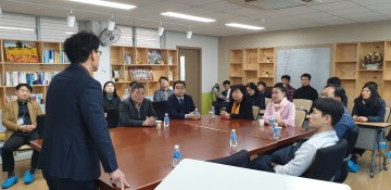 세종시교육청, 유관기관 연계 학교폭력 예방 통합 워크숍 실시
