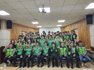 대전시새마을회, 2024 대전대학새마을동아리연합회 총회 및 워크숍 개최