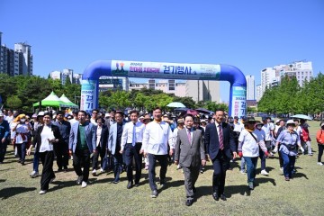 대전 중구, 2024년 한마음 치매극복 걷기행사 개최