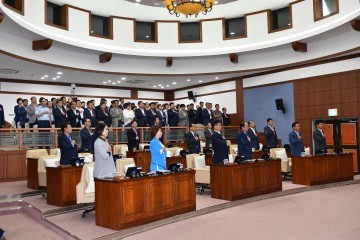 김천시의회, 제190회 임시회 개회 
