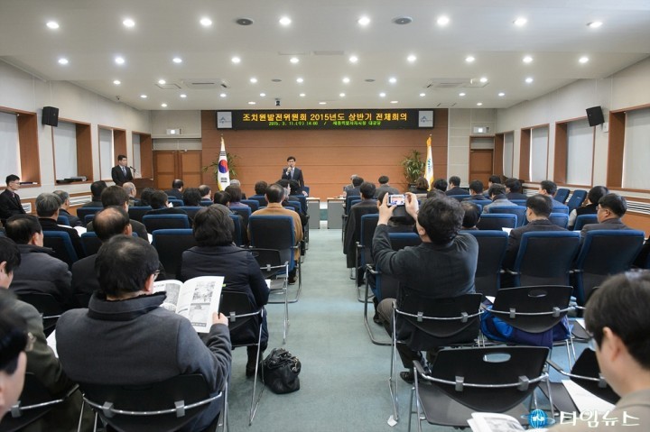 이춘희 세종시장, “조치원의 미래가 세종의 미래”