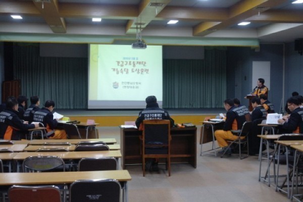천안동남소방서, 긴급구조통제단 도상훈련 실시