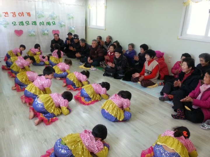 대전 중구, 어르신들 새해 福 많이 받으세요!