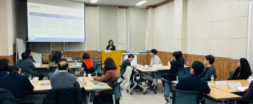 조선대 교수학습지원센터, 맞춤형 수업설계 컨설팅 운영  
