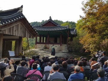 경상북도 문화콘텐츠 발굴 현장포럼 봉奉봉逢여女심心 설죽시와의 만남