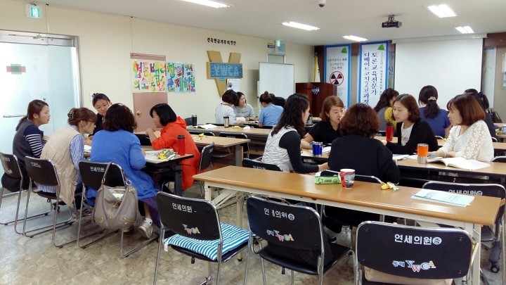 여성가족부 직업교육훈련과정 「토론교육 전문가 양성과정」수료식