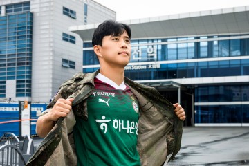 대전하나시티즌, ‘작은거인’ 김현욱 영입으로 중원 강화