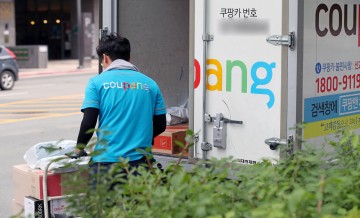 쿠팡 2분기 매출 12조원 육박, 또 최대…영업이익 2천93억원