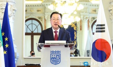 이장우 대전시장 “대전, 과학기술 혁신 선도”…GINI 통해 말라가와 글로벌 협력 가속