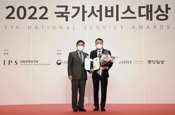 호남대, ‘AI특성화’ 국가서비스대상 3년 연속 수상