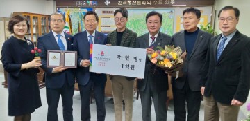 [포토] 안동, 아너 소사이어티 회원 박헌명씨 가입식 가져