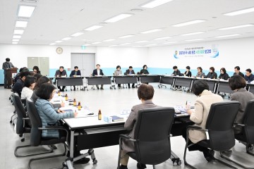 대전 중구, 1823억 국·시비 사업 발굴