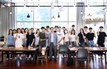 대전 서구, 청년 일자리체험사업 참여자 간담회 개최