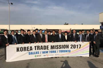 대구 달성군 종합무역사절단  역대 최대 