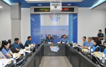 거제경찰서, 통합관제센터 현장 간담회 실시