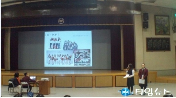 국제교류를 통한 글로벌 리더십을 키우는 경주여고