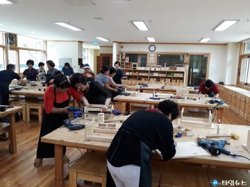 청주시 남일면 여성농업경영인 목공체험 