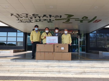 코로나19 극복 성금 및 현물 기탁 한 군위군낙우회원