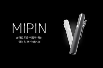 한밭대, 기술지주회사 지원으로 제품 개발 및 상용화