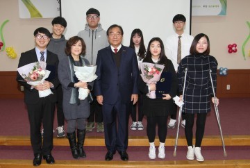 청주시 청소년 상담복지센터 학교 밖 청소년 지원센터 운영보고대회