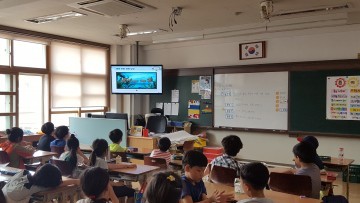 군위초, 통일교육주간(5.22~26) 계기수업 실시