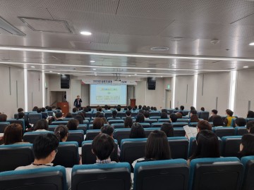 구미시, 2023년 상반기 회계담당자 실무교육 실시