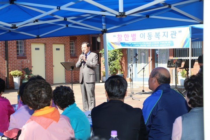 풍성한 복지서비스로 초전면을 찾아가다!