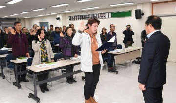  평창사과 명품화 위한 제6기 평창사과 농업인대학 입학식