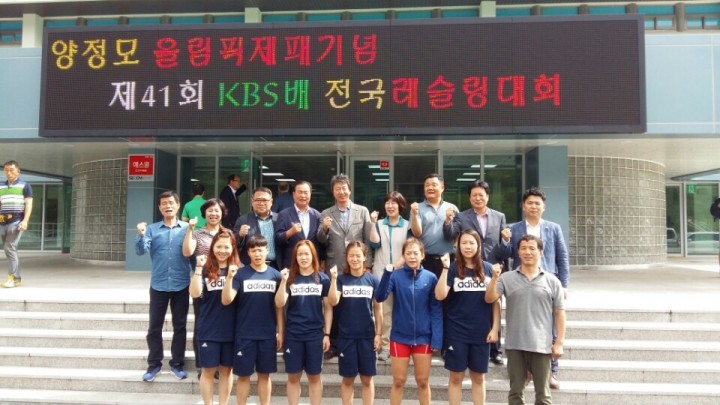 대전 유성구청 레슬링팀, 금메달 3․은메달1 획득 쾌거!