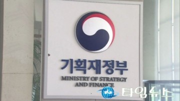 공공기관 53조원 조기집행 ...경기 버팀목 역할 될 수 있을까?