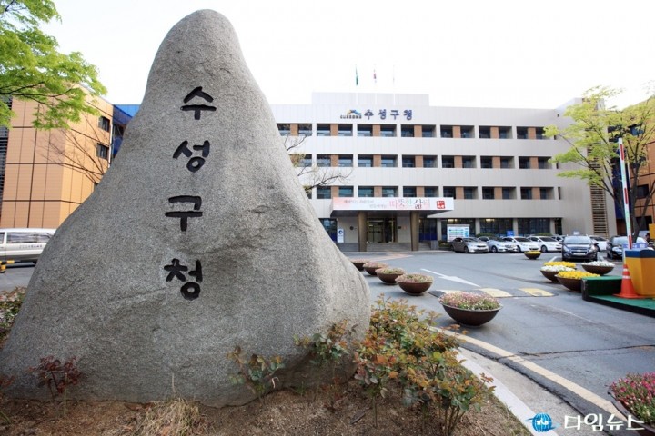 깨어있는 사람들이 만들어가는 따뜻한 삶터