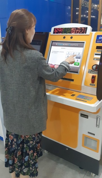 안동시, 민원 편의 제공과 만족도 제고에 적극 나서