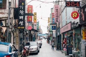 천안 명동대흥로상점가,  육성사업 선정으로 활력 모색 