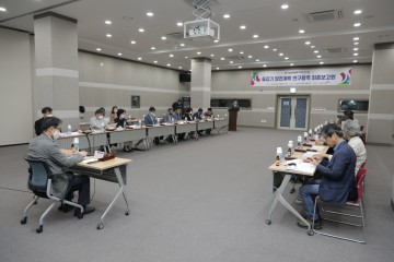 영주시, 영주문화특화지역조성사업 최종보고회 가져