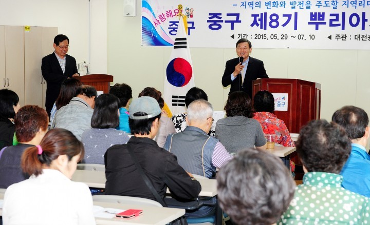 박용갑 중구청장, 원도심 활성화와 효문화 중심도시 강조