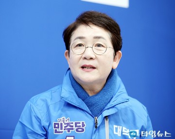 박정현과 함께 대덕의 미래·대전의 미래·대한민국의 미래를 만들어갑시다