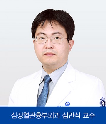 충남대학교병원 심장혈관흉부외과 최소침습 심장수술, 중부·호남권 최초 150례 달성