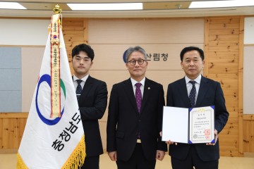 충남교육청, ‘무궁화 피는 학교’ 대통령 표창
